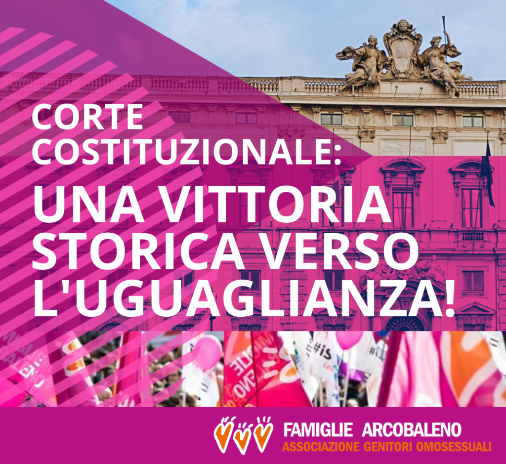 Corte Costituzionale: una vittoria storica verso l’uguaglianza!